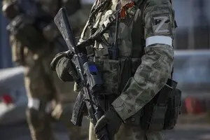 Скандальний фільм 