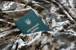 Правительство распространило на Нацгвардию и ГПСУ действие «Контракта 18-24»