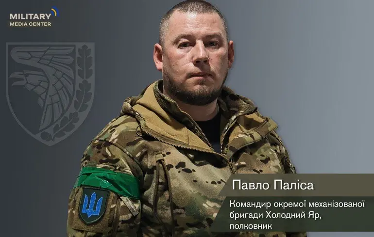 Україна фіксує підготовку Росії до нового наступу – Паліса