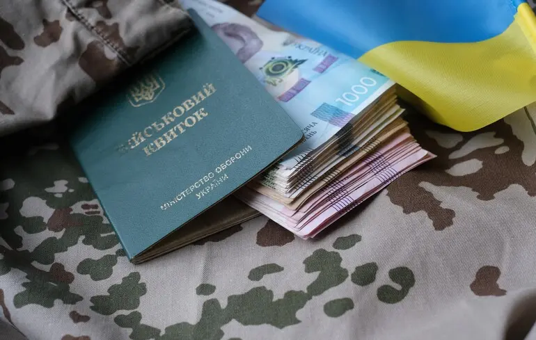 Виплати військовим: які надають при лікуванні