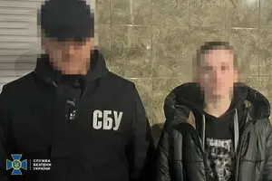СБУ задержали в Полтавской области очередную агентку РФ, которая планировала теракт возле ТЦК и полиции