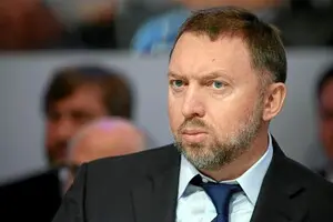 Украинские правоохранители разоблачили схему, по которой недра страны работали на агрессора, и привлекли в доход государства более 2 млрд грн - СБУ