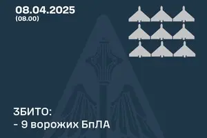 ПВО сбила только 9 из 46 дронов, 31 локационно потеряла и не смогла остановить баллистику: возможные причины