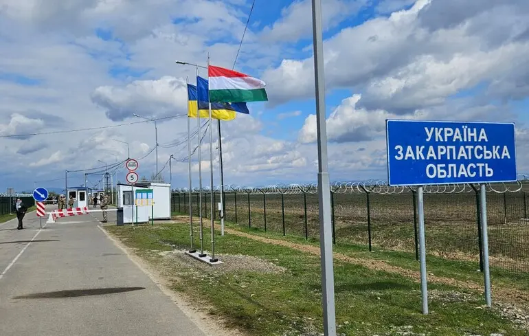 На українсько-угорському кордоні відкрили новий пункт пропуску