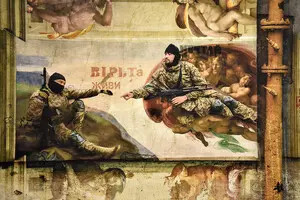 В Киеве открылась выставка французской художницы Фанни Лешевалье: искусство на пересечении войны, памяти и солидарности