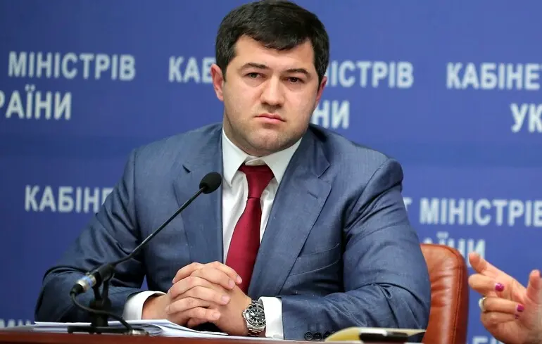 we.ua - Наказ про мобілізацію Насірова скасували