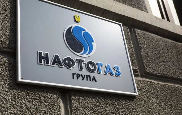 we.ua - Нафтогаз відновив понад половину видобутку природного газу, втраченого через обстріли в лютому 