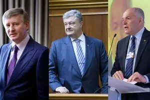 Больше всего на армию и гуманитарку в Украине доначат три олигарха