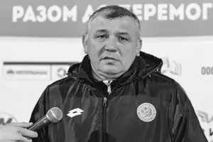 Руководил в 