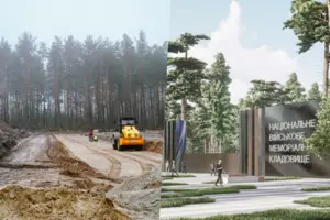 Схеми у руках наближених до ОП: Bihus.Info про те, що не так із Національним військовим меморіалом