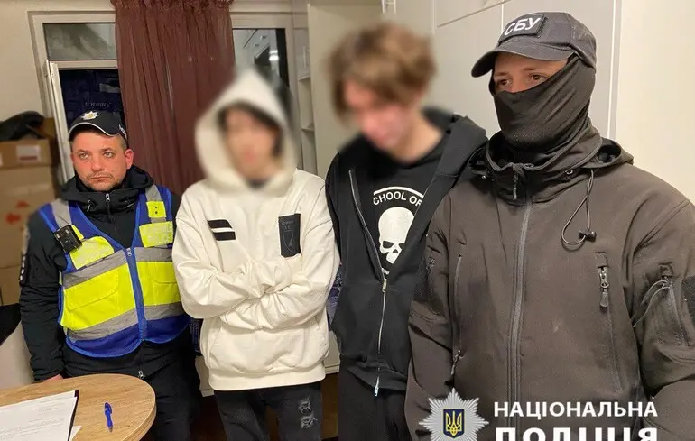 Слушали российскую музыку в центре Киева: полиция установила и привлекла к ответственности троих парней