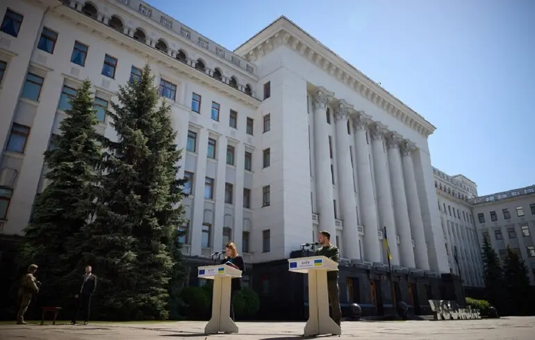 Визит президентки Европейского Парламента в Киев 9 мая 2024 года