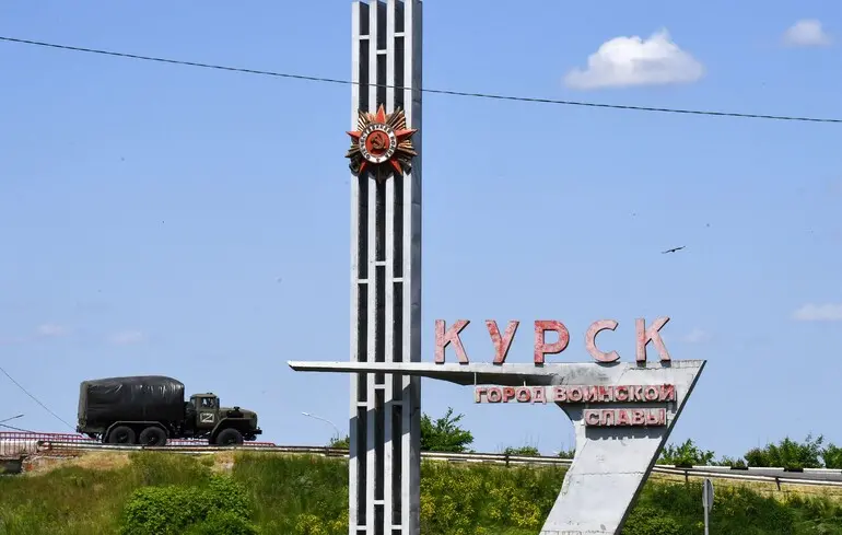 В Курске поражен российский склад боеприпасов – ЦПД