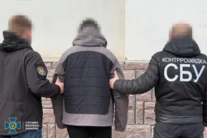 В Виннице российские агенты планировали подорвать здание полиции и авто с военным — СБУ