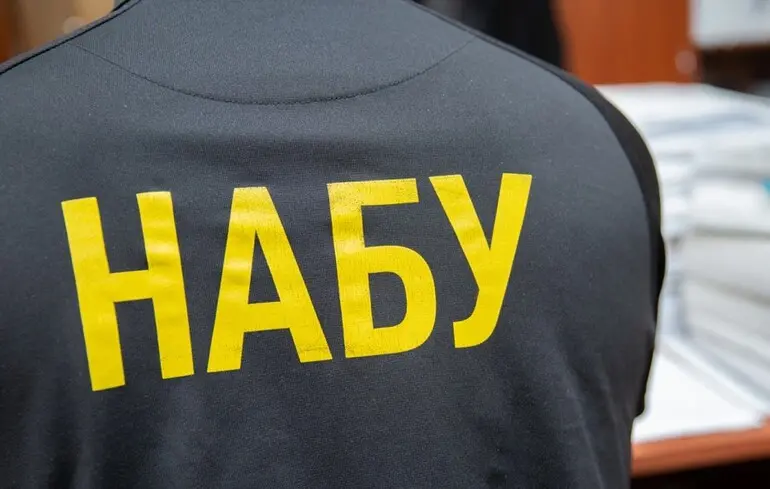 НАБУ прийшло з обшуком до члена ВККС через підроблені документи про науковий ступінь