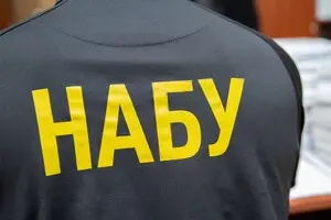 НАБУ прийшло з обшуком до члена ВККС через підроблені документи про науковий ступінь