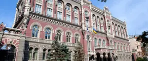 Нацбанк залишив облікову ставку на рівні 15,5%