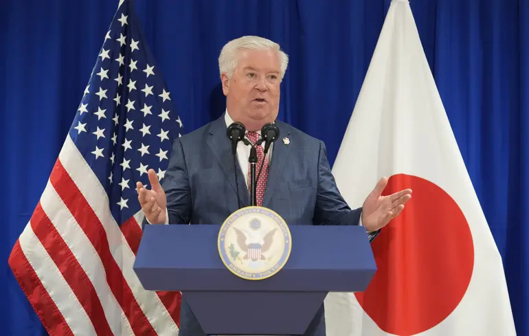 Посол США в Японії закликав країни співпрацювати, щоб "дати відсіч" Китаю