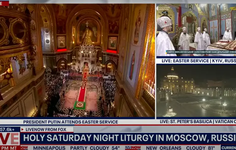 Скриншот Fox News