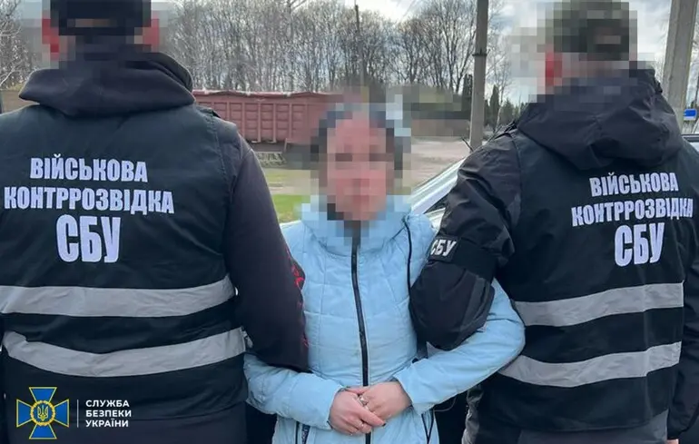 Коригувала удари по ешелонах ЗСУ на замовлення ГРУ РФ: СБУ затримала жительку Чернігівщини