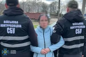 Корректировала удары по эшелонам ВСУ по заказу ГРУ РФ: СБУ задержала жительницу Черниговской области
