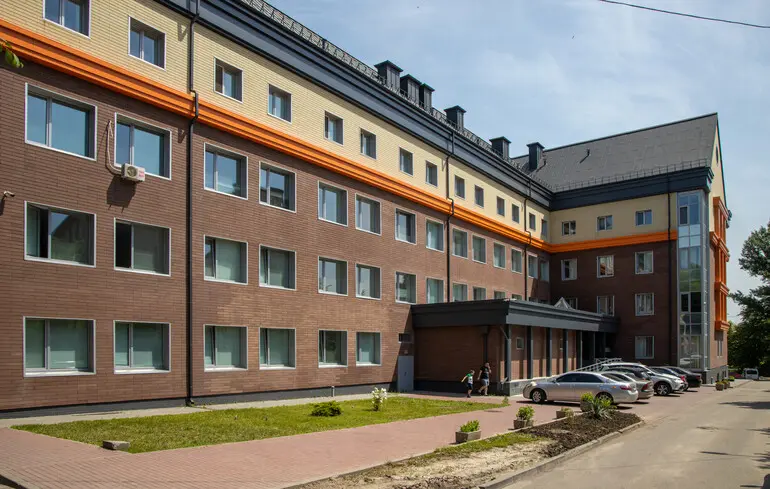 Днепропетровская областная детская клиническая больница "Днепропетровского областного совета"