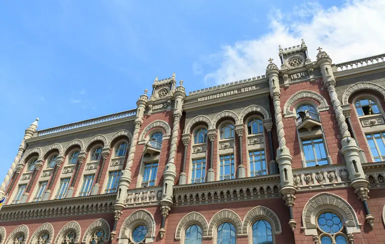 Нацбанк погодив Тігіпку купівлю одного із найстаріших банків України