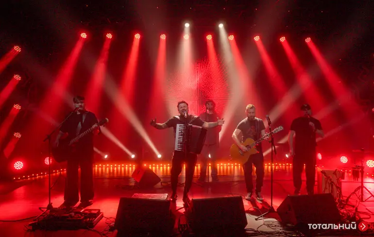 Виступ гурту Kozak System