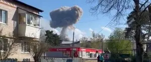 В России раздались мощные взрывы на 51 арсенале ГРАУ: объявлен режим ЧС