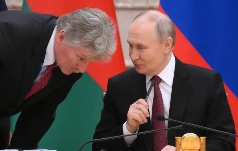 В Кремле ответили на заявления о готовности Путина остановить войну и отказаться от оккупации четырех областей