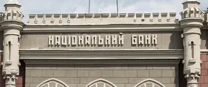 Фінансова грамотність підлітків в Україні: Нацбанк провів дослідження 