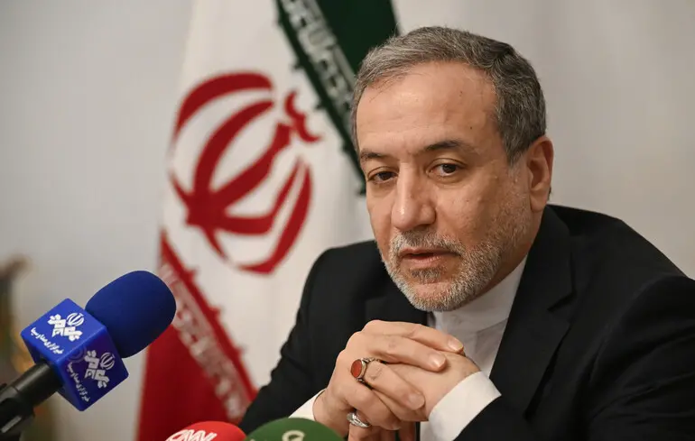 В Омане завершился третий раунд переговоров по иранской ядерной программе – СМИ