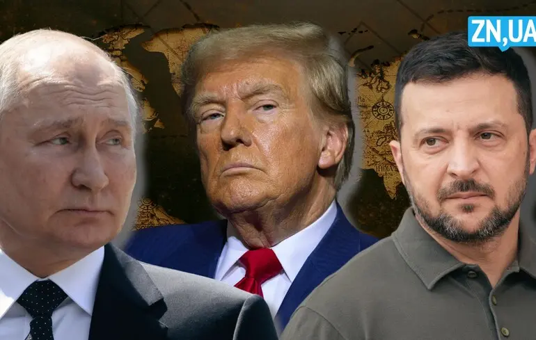 Для Украины лучше остаться без мирного соглашения, чем соглашаться на невыгодную договоренность, предлагаемую Трампом — The Telegraph