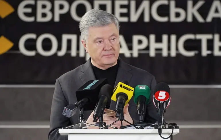 НБУ визнав Порошенка особою з «небездоганною репутацією» – адвокат