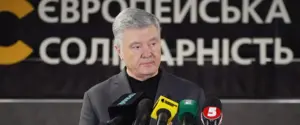 НБУ визнав Порошенка особою з «небездоганною репутацією» – адвокат