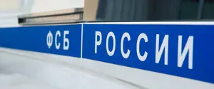 Украинского переселенца в Россию хотят приговорить к 24 годам тюрьмы
