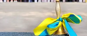 Последний звонок: когда он прозвучит в школах Киева