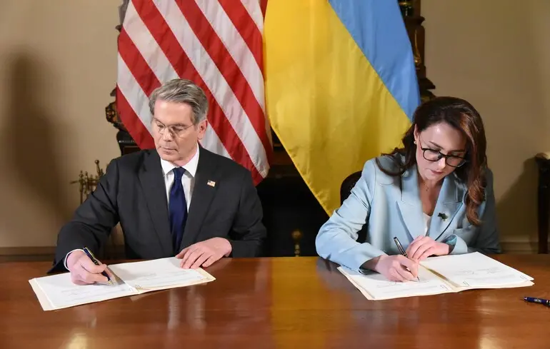 Кабмін опублікував офіційний текст угоди про американсько-український інвестиційний фонд