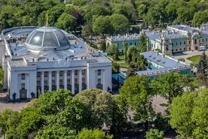 Законопроект о ратификации соглашения между Украиной и США зарегистрирован в Верховной Раде