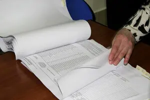 Госстат начал общественное обсуждение об ликвидации ЕГРПОУ