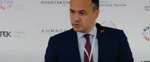 Украина получит новые энергетические инвестиции благодаря соглашению с США – ДТЭК