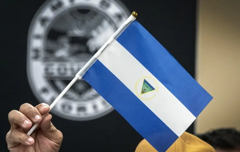 Нікарагуа оголосила про вихід з ЮНЕСКО через вручення премії за свободу преси критичній до влади газеті