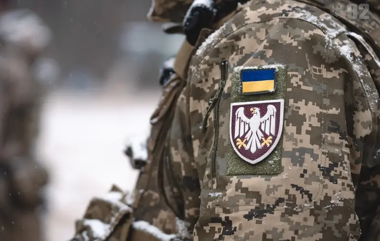 Військові можуть ділитися знижками у застосунку «Армія+» з рідними