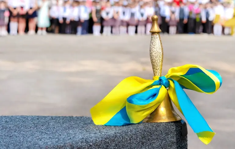 Последний звонок: когда он будет в школах