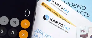 Рахунок за газ і не тільки: вирішити питання з 