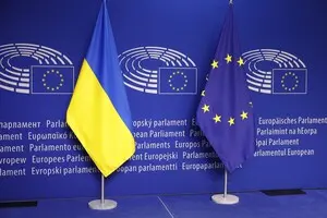 День Европы в Украине: история праздника