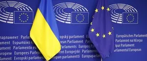 День Європи в Україні: історія свята