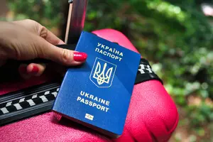 У Болгарії запрацював український паспортний сервіс ДП «Документ»