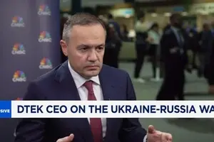 Генеральный директор ДТЭК Максим Тимченко призвал иностранных инвесторов вкладывать деньги в украинские проекты