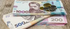 Допомога ВПО: у яких випадках можуть її позбавити